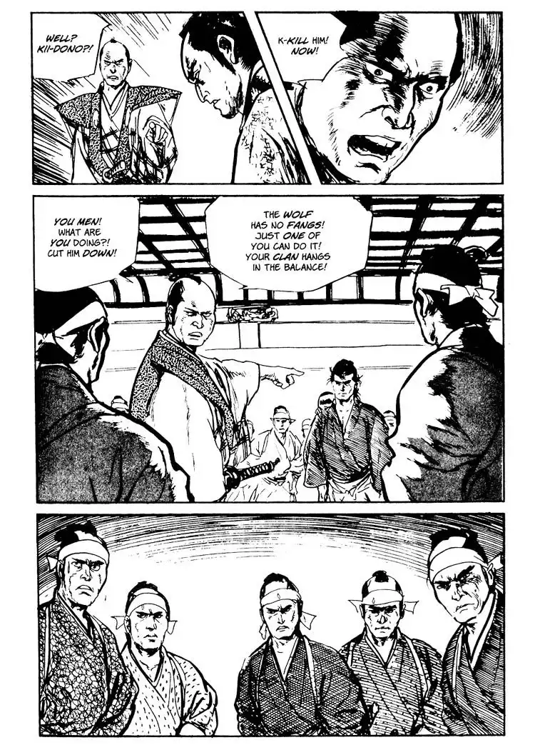 Lone Wolf and Cub Chapter 73.005 32